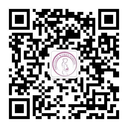 安源妇幼健康教育科公众号二维码