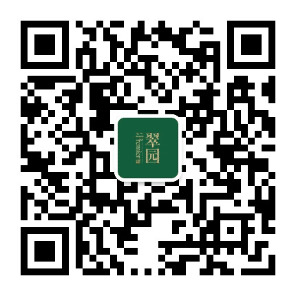 绿地翠园公众号二维码