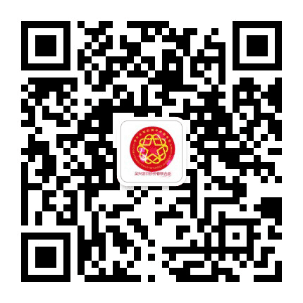 吴兴区归侨侨眷联合会公众号二维码