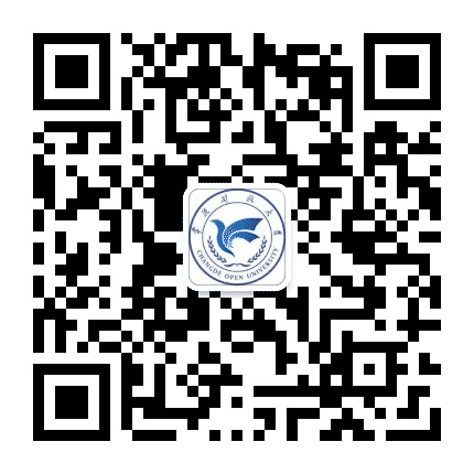 常德广播电视大学公众号二维码