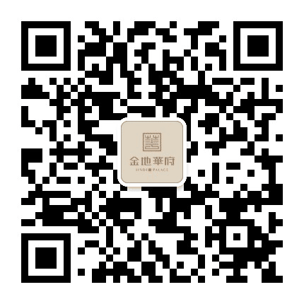 靖边金地华府公众号二维码