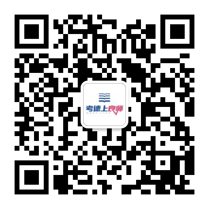 广州中小学教师招聘公众号二维码