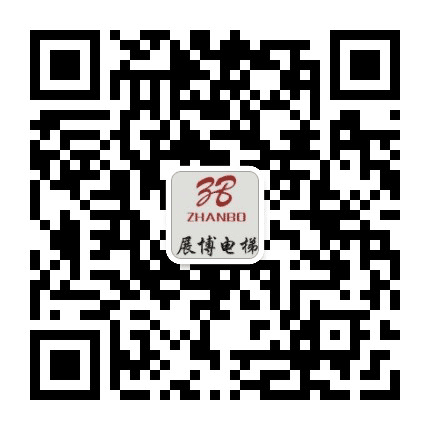 展博电梯工程公众号二维码