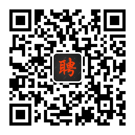 郑州招聘中心公众号二维码