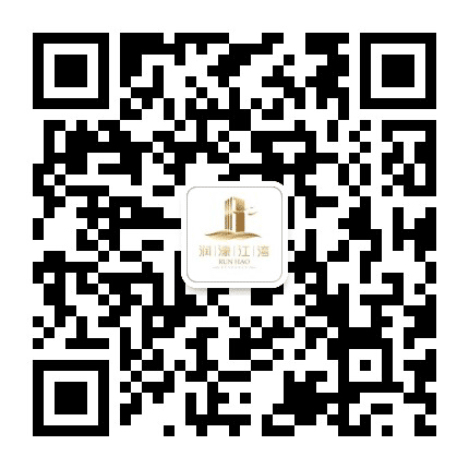 润濠江湾公众号二维码