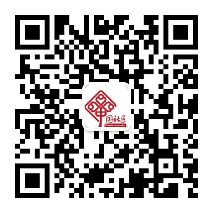 松陵镇星字湾村公众号二维码