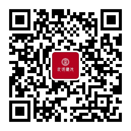 藏诺文成公众号二维码