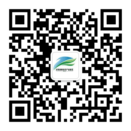 资阳高新区公众号二维码