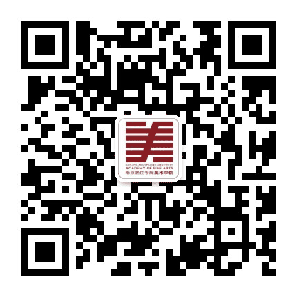 南京晓庄学院美术学院公众号二维码