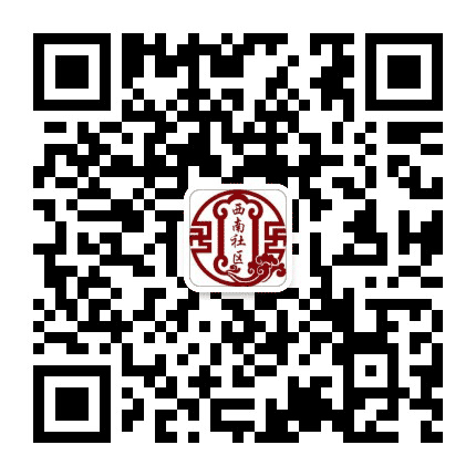 绥棱西南社区公众号二维码