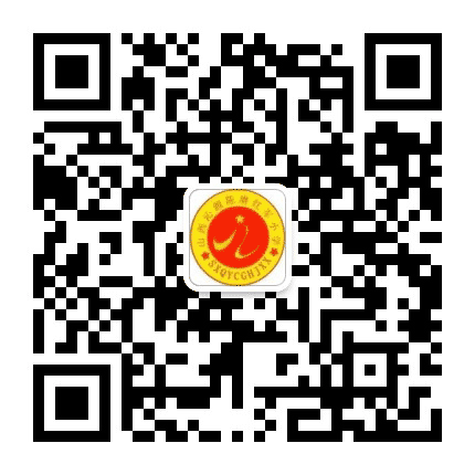 山西沁源陈赓红军小学公众号二维码