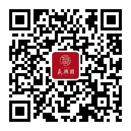 中铁建嬴兴园公众号二维码