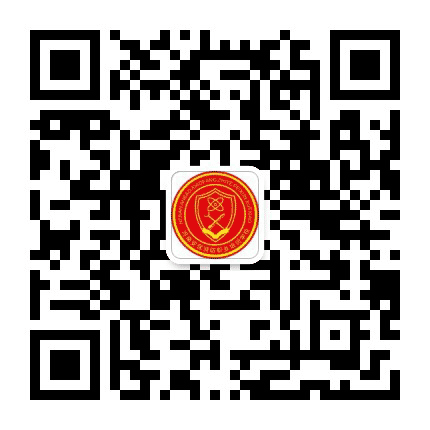 河南安保消防职业培训学校公众号二维码
