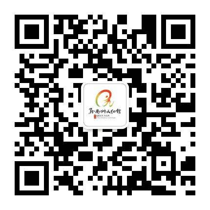 黔南州文化馆公众号二维码