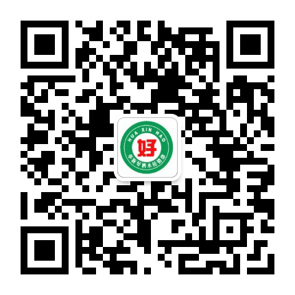 华新好酒水经销部公众号二维码
