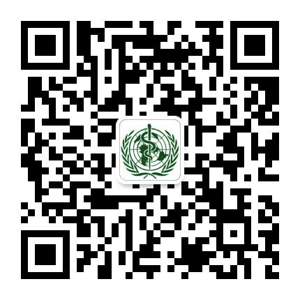 健康管理师职业资格公众号二维码