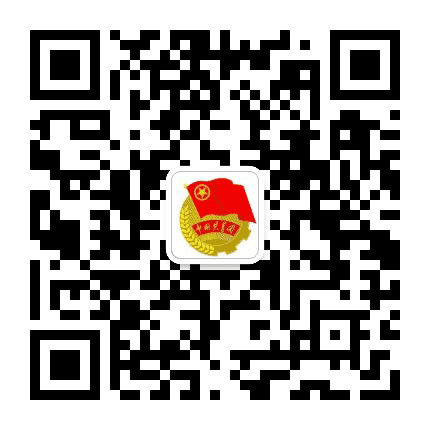 青春武工商公众号二维码