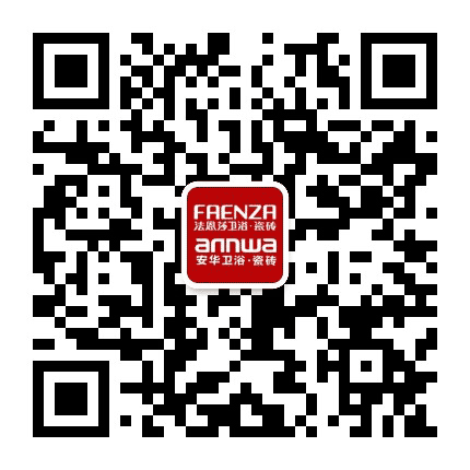 乐华三洲基地公众号二维码