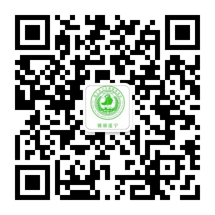 遂宁市卫生健康委员会公众号二维码