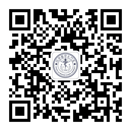 厦门大学医学院公众号二维码