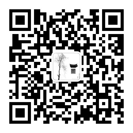 点道曹村印记公众号二维码