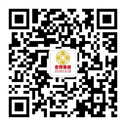 吉阳集团公众号二维码