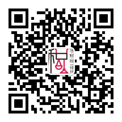 和兑公众号二维码