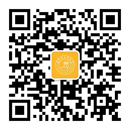 易学春秋公众号二维码