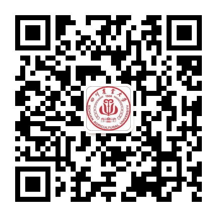 四川农业大学校友会基金会公众号二维码