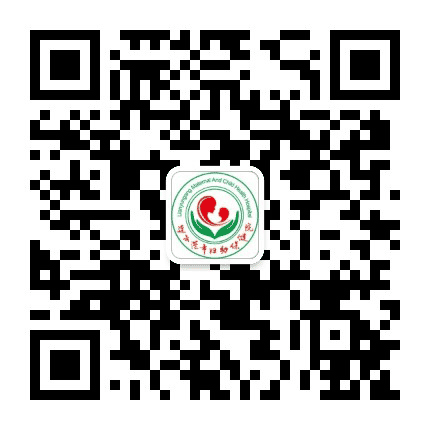 连云港市妇幼保健院产后保健科公众号二维码