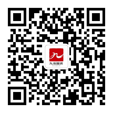 九龙国资公众号二维码