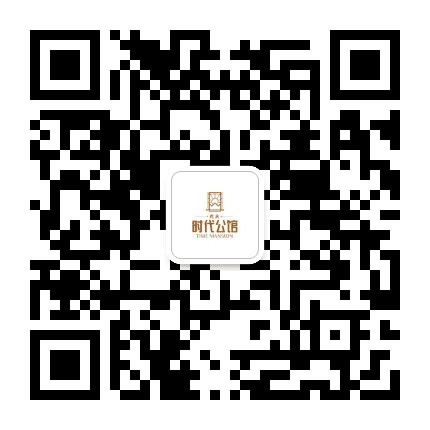肇庆时代公馆公众号二维码