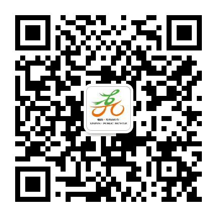 临汾公共自行车公众号二维码