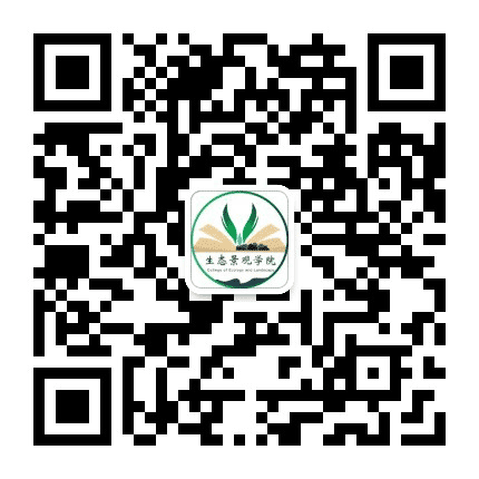 园林园艺系公众号二维码