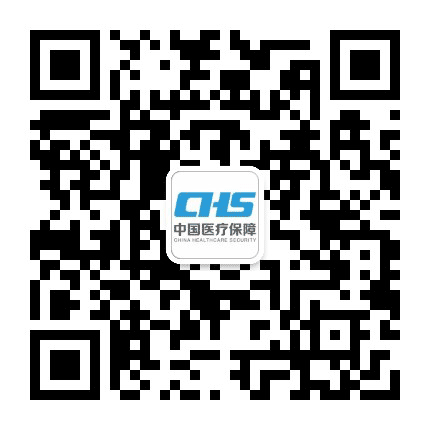 吉安医保公众号二维码
