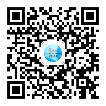 世家风华公众号二维码