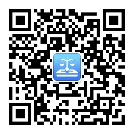 教师法治学苑公众号二维码
