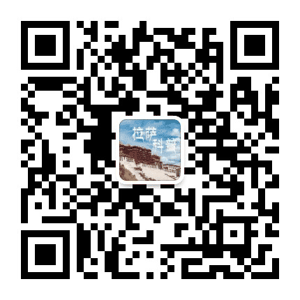 拉萨科普公众号二维码