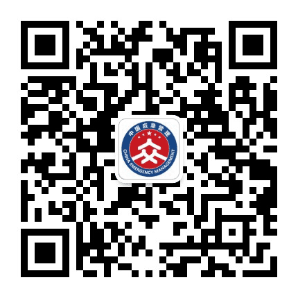 怀化应急管理公众号二维码