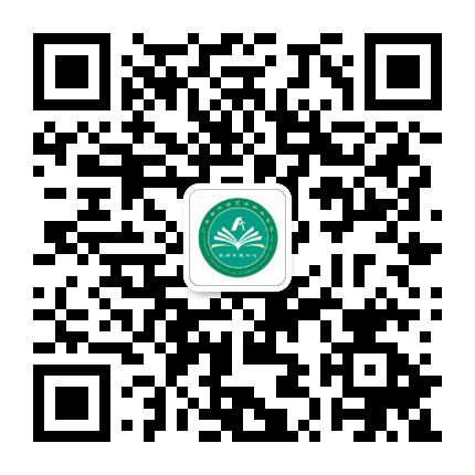 广外艺教师发展中心公众号二维码