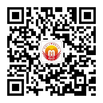 鹤城民政公众号二维码