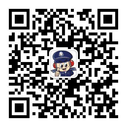 四川省绵阳监狱公众号二维码
