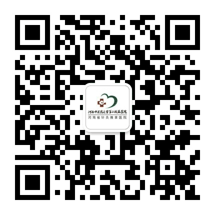 河南中医药大学第三附属医院工会公众号二维码