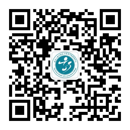 武汉工商学院电子商务学院公众号二维码