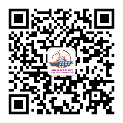 富海康体欢乐世界公众号二维码