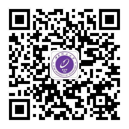 西安理工大学国际合作与交流处公众号二维码