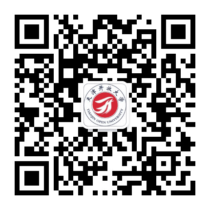 天津广播电视大学乡村振兴学院公众号二维码