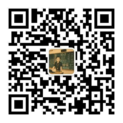 南外人教育公众号二维码