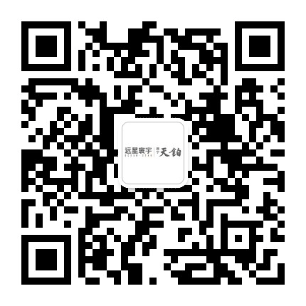 红星地产兰西公司公众号二维码