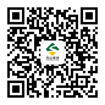 陕西秀山集团公众号二维码